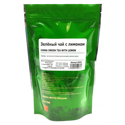 Чай "Hundred Dragons" зелёный с лимоном кр/л 100 гр