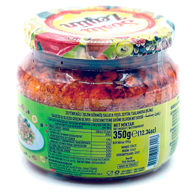 Оливки зеленые резаные в соусе 350 гр  Marmarabirlik