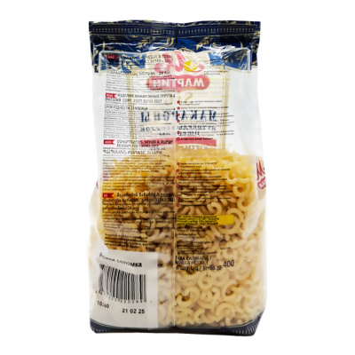 Рожки "Соломка" (Мартин), 400 гр