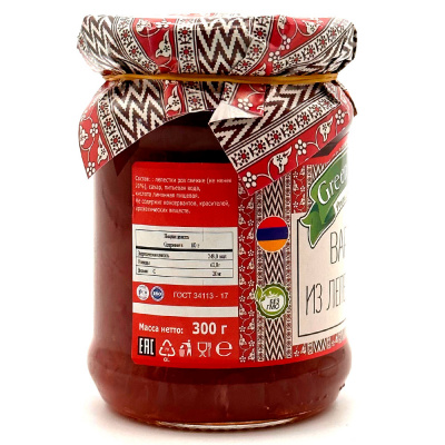 Варенье из лепестков роз (Green Dream) 300 гр