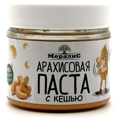 Арахисовая паста "С кешью" (Мералис), 300 гр