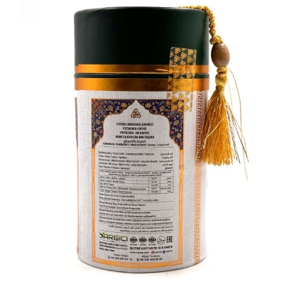 Кофе с фисташками "Casvaa" 250 гр