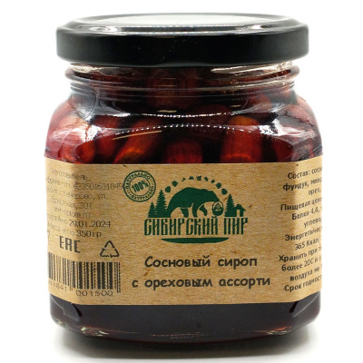 Сосновый сироп с ореховым ассорти (Сибирский пир) 350 гр