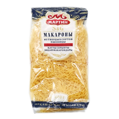 Вермишель №1 (Мартин), 400 гр
