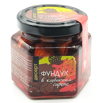 Фундук в клубничном сиропе (Goodtraditions) 150 гр