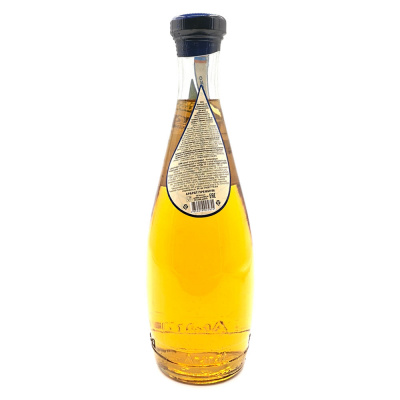 Нектар Яблочный "Арарат" 750 мл