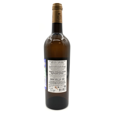 Вино бел/сух "Шато Арени" 0,75л 12%