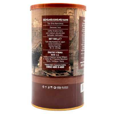 Кофе "Efendy" 500 гр