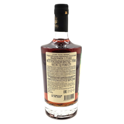 Коньяк "Royal Marani" 3 года 0,5л 40%