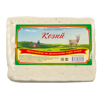 Сыр козий 45% Ширак кат, вес