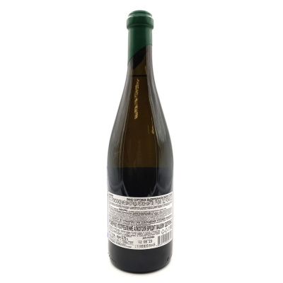 Вино бел/сух "Алазани Квеври" Чинури 0,75л 11%