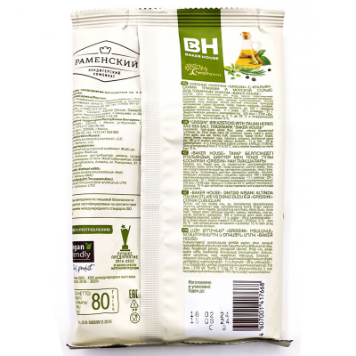 Хлебные палочки "Итальянские травы" Baker House 80 гр