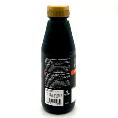 Соус бальзамический Papadimitriou 250мл