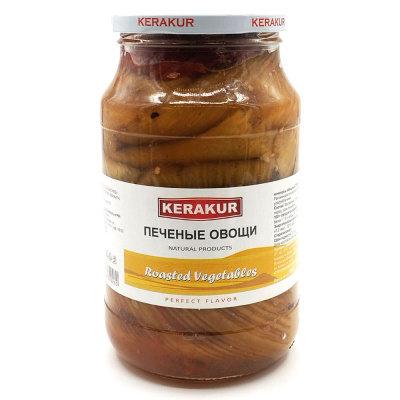 Овощи печеные (Керакур) 960 гр