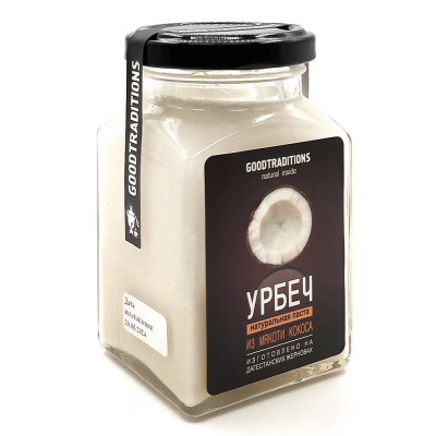 Урбеч из кокоса Goodtraditions 260г