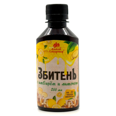 Збитень с имбирем и лимоном (Алтай Старовер) 200 мл