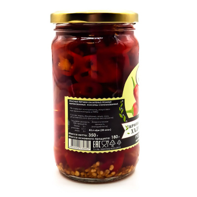 Перчики красные Халапеньо ст/б (Амадо) 350 гр