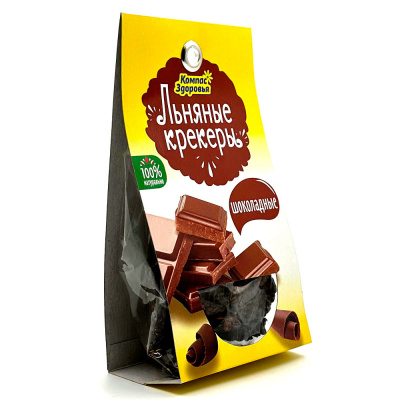 Льняные крекеры Шоколадные (Компас здоровья) 50 гр