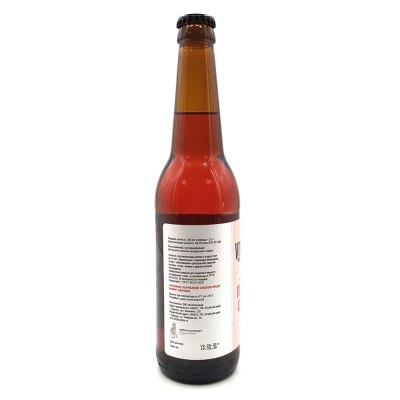 Сидр "ВитаСид" Малина полусладкий 0,45л 4,6% Сидр "ВитаСид" Малина полусладкий 0,45л 4,6%