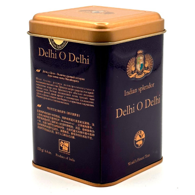 Чай черный Ассам "Delhi o Delhi" (Ортодокс FTGBOP) ж/б, 125 гр