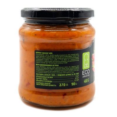 Икра баклажановая острая (Eco Armenia) 460 гр
