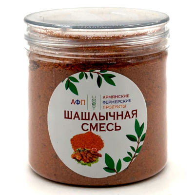 Шашлычная смесь (АФП) 130 гр