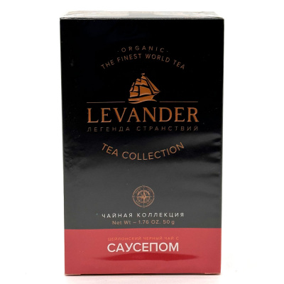 Чай черный с саусэпом Levander, 50 гр