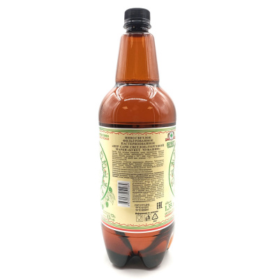 Пиво светлое фильтр. пастер. "Кер сари светлое" ПЭТ, 1,35 л 5,3 % 