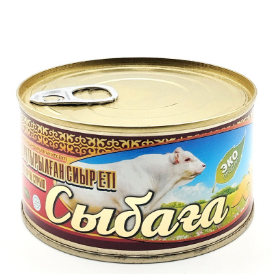 Говядина тушеная (Сыбага)в/с 325гр