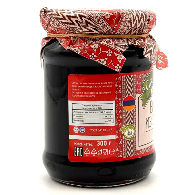 Варенье из ежевики (Green Dream) 300 гр