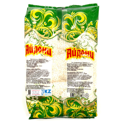 Рис шлифованный "Ак-Маржан" 1 сорт, Айдони 800 гр