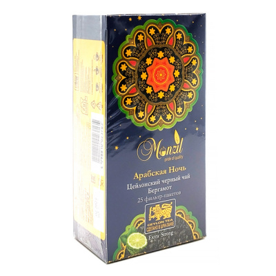 Чай чёрный цейлонский "Арабская ночь" с бергамотом 25шт/2гр