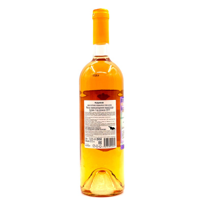 Вино бел/сух "Марани" Ркацители 0,75л 13,5%