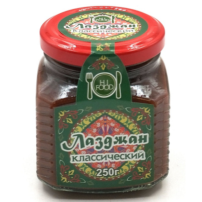 Приправа "Лазджан класс-ий" (HiFood) 250 гр