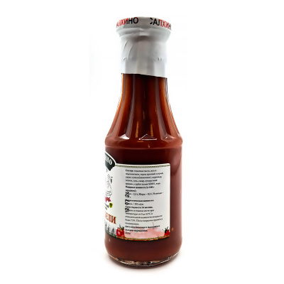 Соус Сацибели (Салхино) 310 гр