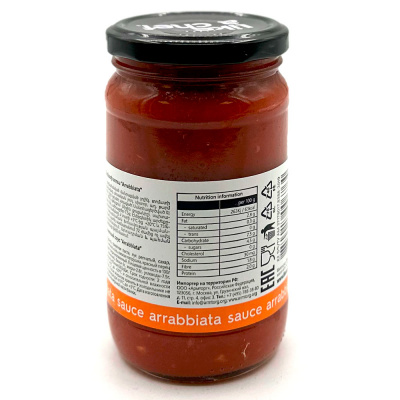 Томатный соус "Arrabbiata" 350г АртФуд (Корзина)