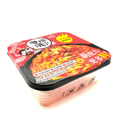 Лапша Инян Вейши со вкусом индейки (ср. острая), 252,5 гр