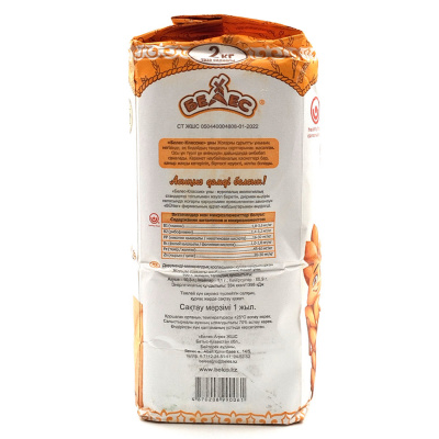 Мука"Классик"(Белес)в/с 2кг