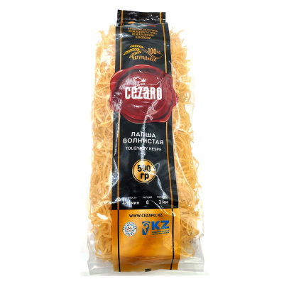 Лапша "Cezaro" Волнистая 500 гр
