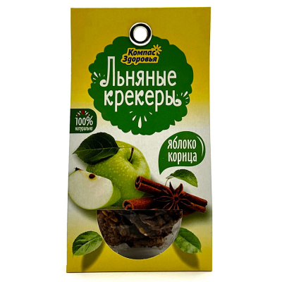 Льняные крекеры с Яблоком и корицей (Компас здоровья) 50 гр