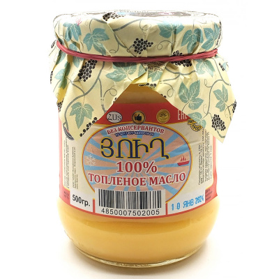 Топленое масло "Атик" 500 гр