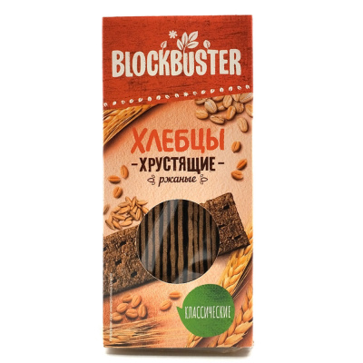 Хлебцы хрустящие ржаные (Blockbuster), 130 гр Хлебцы хрустящие ржаные (Blockbuster), 130 гр