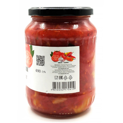 Аппетит (Фудлэнд) 690 гр