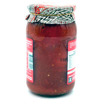 Томаты в собственном соку (Green Dream) 900 гр