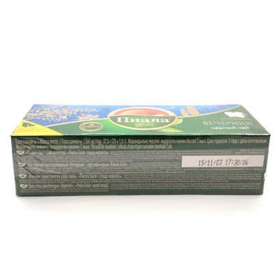 Чай Вечерний (Пиала Голд), 25п по 2гр Чай Вечерний (Пиала Голд), 25п по 2гр