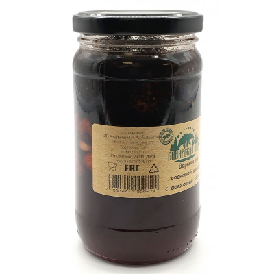 Варенье из сосновой шишки с ореховым ассорти (Сибирский пир) 440 гр