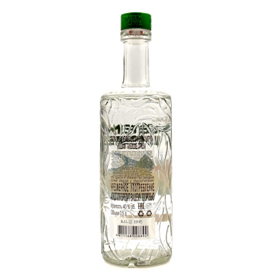 Водка особая "Бульбашъ Гринлайн. Цитрус" 0,5л 40%