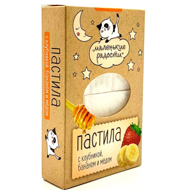Пастила с клубникой, бананом и мёдом (Маленькие радости) 95 гр