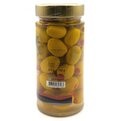 Зелёные оливки с перцем "Katre" 750 гр