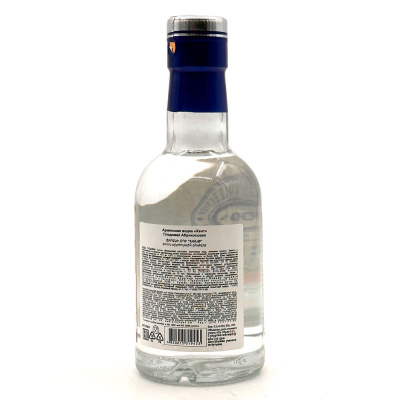 Водка "Хент" Абрикосовая 0,2л 40%